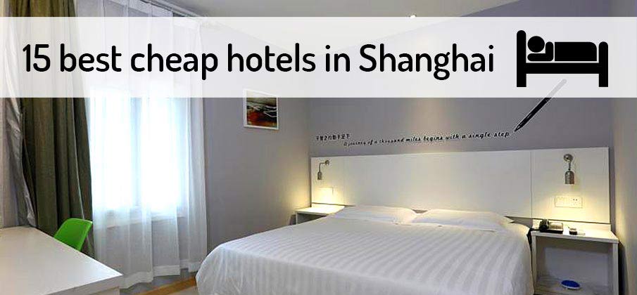 best-cheap-hotels-shanghai