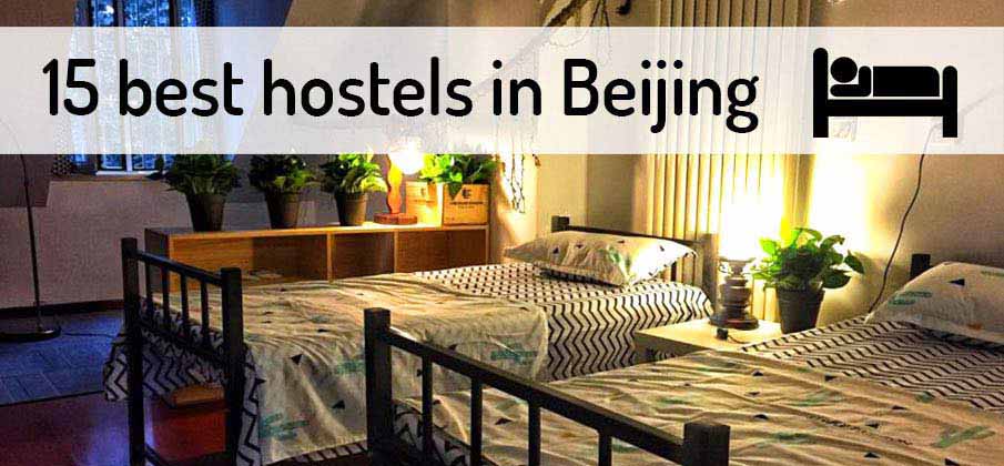 best-hostels-beijing-china