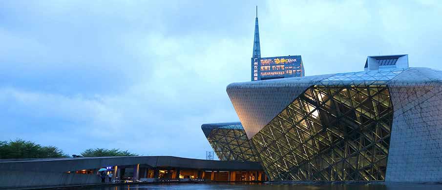 opera-house-guangzhou-kanton