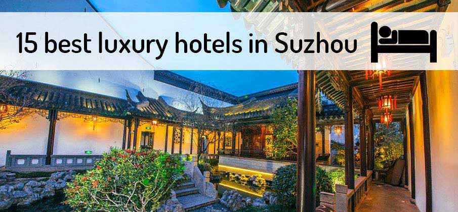 best-luxury-hotels-suzhou