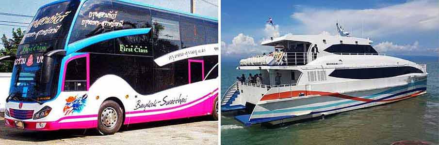 bus-ferry-boat-chiang-mai-to-koh-chang