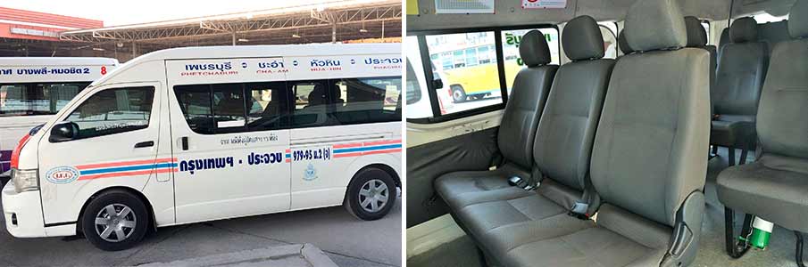 bus-van-bangkok-to-hua-hin-jkp-mochit