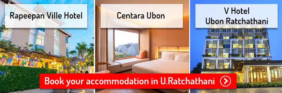 accommodation-hotels-ubon-ratchathani width=