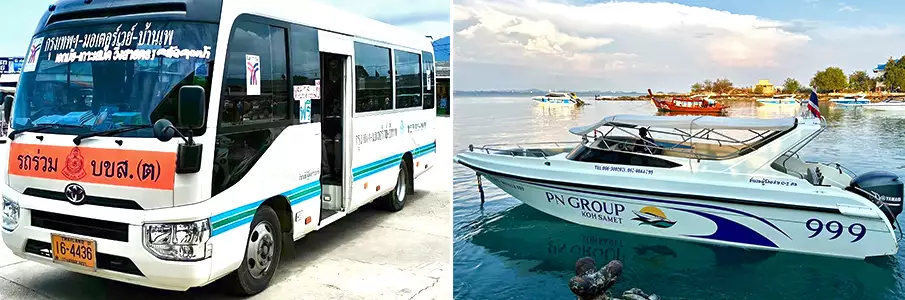 bus-van-ferry-boat-bangkok-to-koh-samet