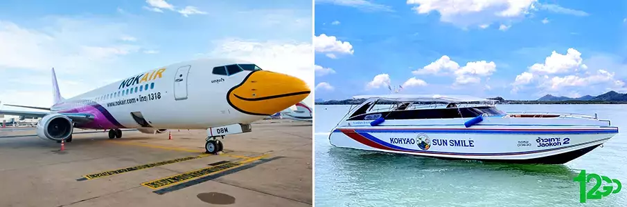 flight-ferry-bangkok-to-koh-yao-yai